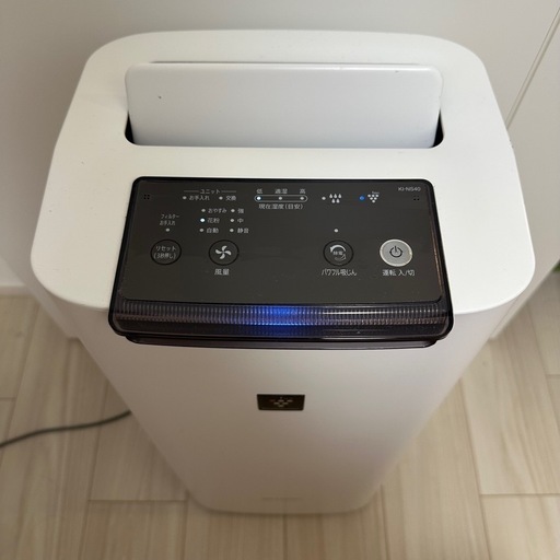 SHARP シャープ 加湿空気清浄機 KI-NS40-W