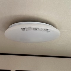 リモコン付きの照明