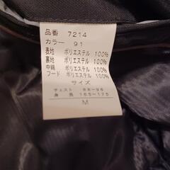 kansai 価格相談可 防寒 トレンチコート ハーフ丈の画像