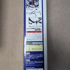 INNOサイクルキャリアIN-375