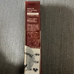 エチュード ブロウ マスカラ レッドブラウンの画像