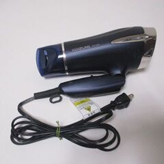 G∀52 ドライヤー コイズミ KHD-9330 2023年製 ...