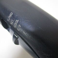 G∀52 ドライヤー コイズミ KHD-9330 2023年製 マイナスイオン KOIZUMI 検：ヘアドライヤー ブロー スタイリング 家電の画像