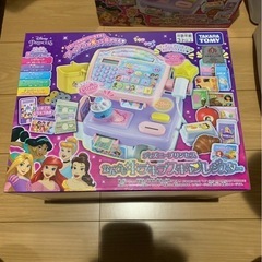 ディズニープリンセス　なんでもキラキラスキャンレジスター
