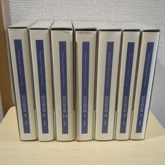 稲垣足穂全集（全13冊揃・状態良好）の画像
