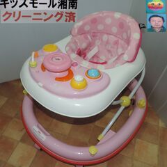 ベビー・子供用品買取販売キッズモール湘南/美品/西松屋エンジョイ...