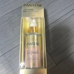 パンテーン スカルプヘアミスト