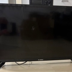 S-cubismテレビ