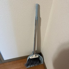 (引き取り相手決定)ニトリのほうき
