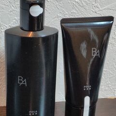ポーラ POLA　B.A ハンドクリーム＆ボディミルク　無料