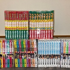アフロ田中　全巻セット