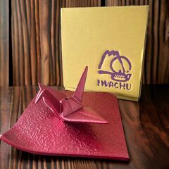 岩鋳 南部鉄器 折り鶴 香立て (赤) 新品 2