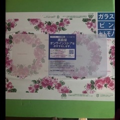 高島屋　ストレートジュース4本セットの画像