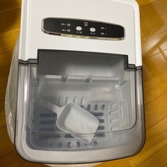 アウトドア製氷機