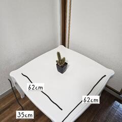 テーブルの画像