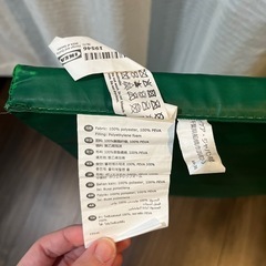 【お話中】IKEA プレイマット　3枚セット　ベビーグッズの画像