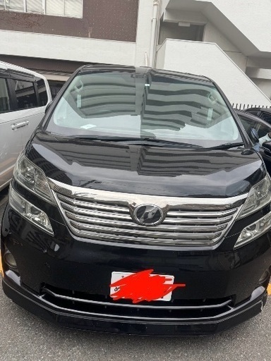 20ヴェルファイア