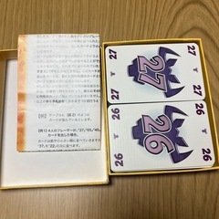 ニムトの画像