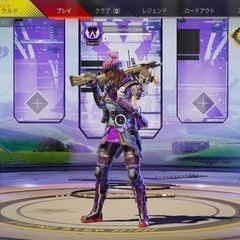 APEX  複数マスターがコーチングします！ - 山鹿市