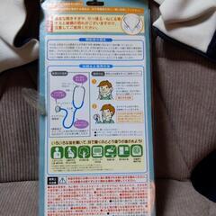 新品同様の画像