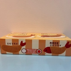🍦新品未開封🍦ピチピチ動く！エビフライぬいぐるみの画像
