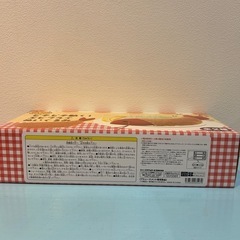 🍦新品未開封🍦ピチピチ動く！エビフライぬいぐるみの画像