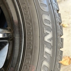 【限定値下げ中】ダンロップ ウインターマックス02 2020年10月製造の画像