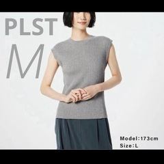 PLST シルクネップノースリーブリブ セーター