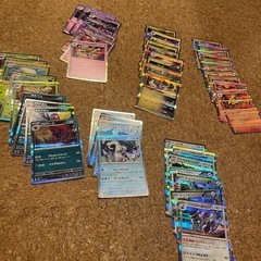ポケモンカード　キラキラのみ49枚　かぶりなし　1枚20円