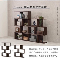 オープンラックの画像