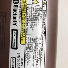 【松本市引き取り限定】SHARPプラズマクラスタードライヤーの画像