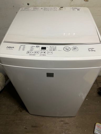 AQUA 洗濯機5.0kg