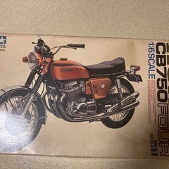 ホンダCB750K0 プラモデル