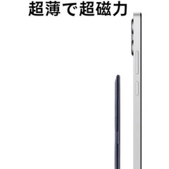 【新品】Poklox MagSafeウォレットiPhoneスマホスタンド ブラウン　茶色の画像