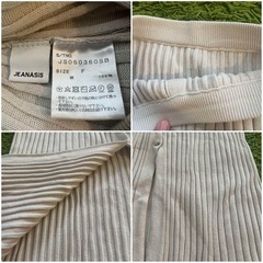 ジーナシス　リブタイトスカートの画像