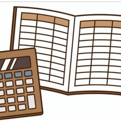 【簿記一級一発合格者が指導！】無料で簿記を教えます！