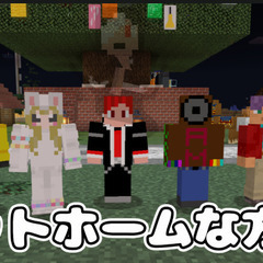 ゲーム実況仲間募集します！（マイクラ）
