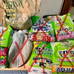 木質ペレットの画像