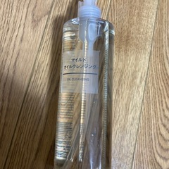無印マイルドオイルクレンジング