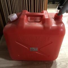 【松本市引き取り限定】中古ポリタンク（18・20㍑）