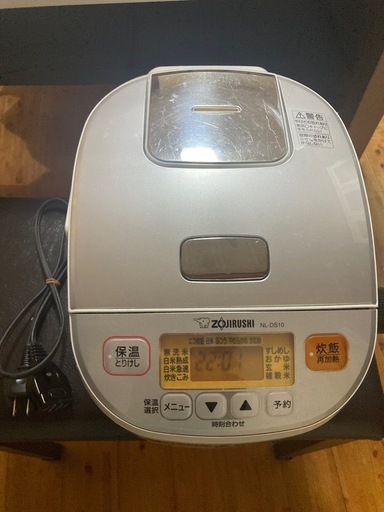 炊飯器5合