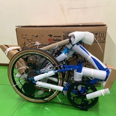 ブランド一覧 | ワールド オンラインストア 新品未使用 スカイブルー 20インチ折りたたみ自転車 Panther 自転車本体