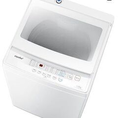 コンフィー(COMFEE') 全自動洗濯機 6kg（CAC06E...