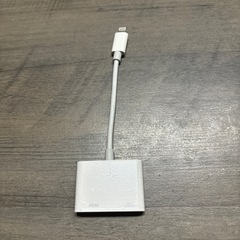 iPhone用変換ケーブル