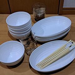 【決まりました】食器