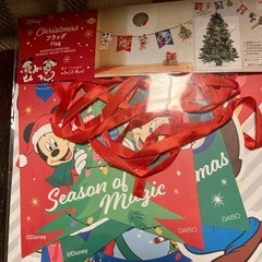 ディズニーの画像