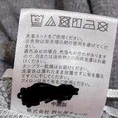 マタニティ　ズボン　ジャージの画像