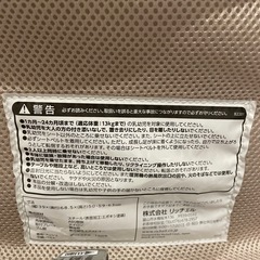 決定しました　バウンサーほぼ新品です！の画像