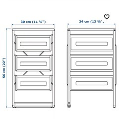 【IKEA】LENNART 引き出しユニット の画像