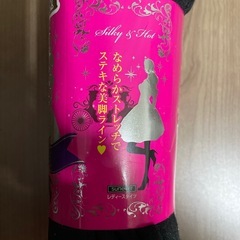 あったかタイツ　3枚組の画像